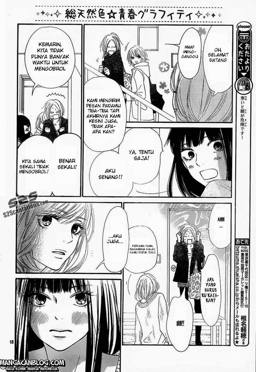 Kimi ni Todoke chapter 74